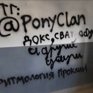 @verhovstvyshiy