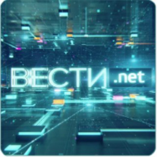 @vesti_net