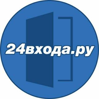 Александр www.24vhoda.ru