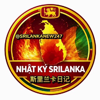 @vietnamsrilanka