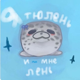 @Vika13_John5_tuleni9