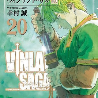 @vinland_saga_manga_channel