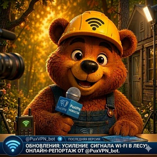@vinniPux_VPN