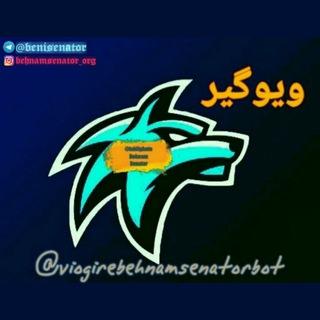 📎 Ⓥɨ&epsilon;&sigma;ⓖⓘⓡ&epsilon;🇮🇷ც&epsilon;みŋﾑო🇮🇷&sup3;ⓝⓐⓣⓞⓡ 📎