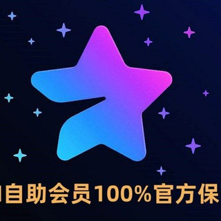 @vip_zhbot