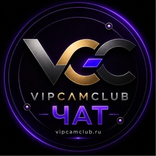 @vipcamclubchat