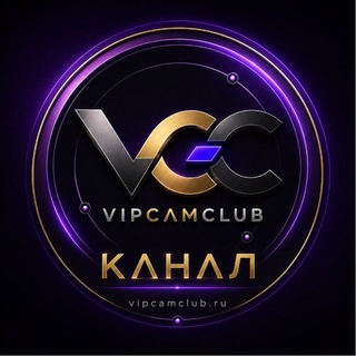 @vipcamclubru