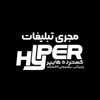 @vipHyperAd