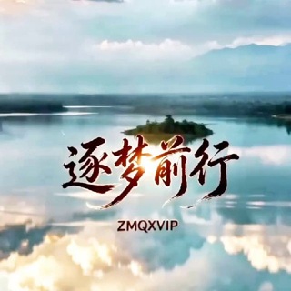 @vipkuke