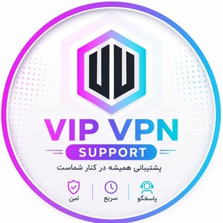 @VIPVPN_SUPP