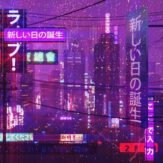 バーチャルプレーヤＲＡＤＩＯ
