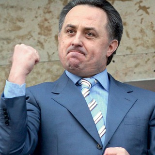 @VitalyMutko