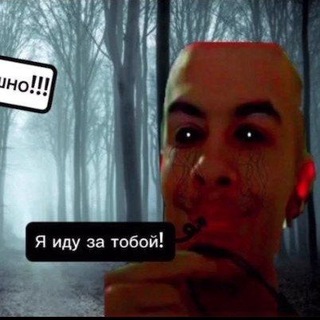 @Vitoshkk