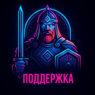 @VityasVPN_support_bot
