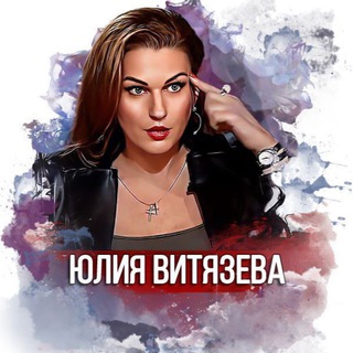 @vityzeva