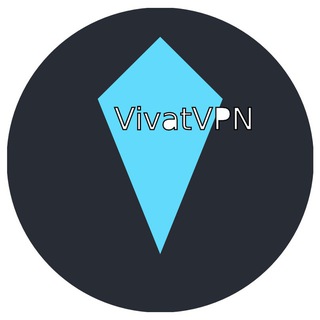 @vivatvpnbot