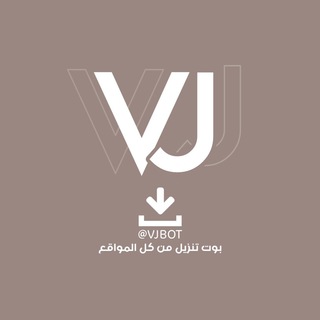 - VJ Plus 