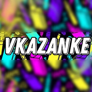 Vkazanke