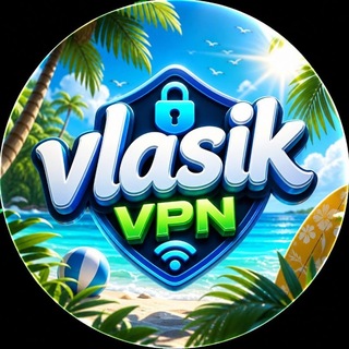 @vlasik_vpn_bot