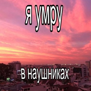 @Vlnyssi