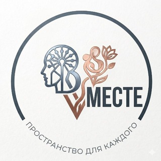 @vmeste_dlya
