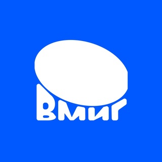 @vmigvpn_bot