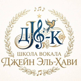 @Vocal_admin1