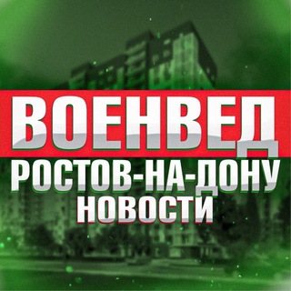 @voenvednews