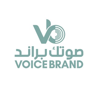 @VoiceBrand