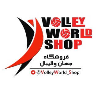 @volleyworld_shop