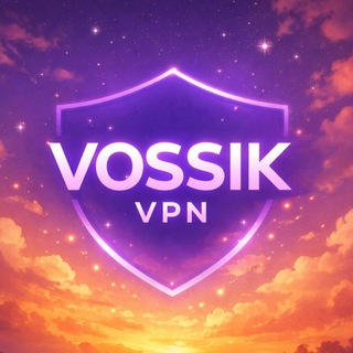 @vossik_vpn