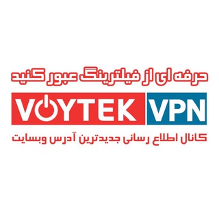 @voytek_vpn