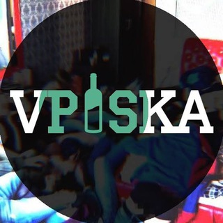 Вписка Якутск | знакомства