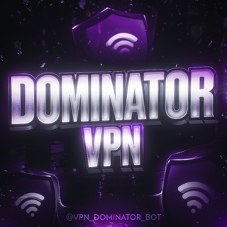 @vpn_dominator_bot
