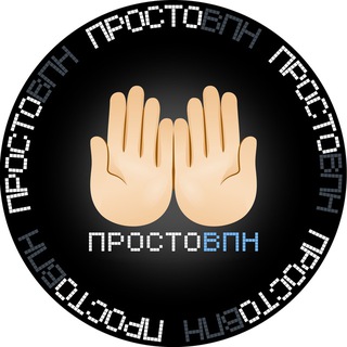 @vpn_luch3_bot