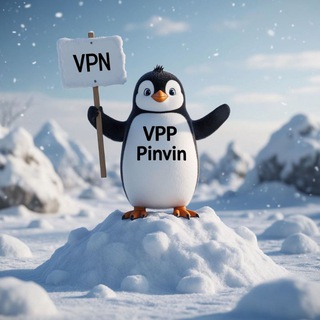 @VPN_PINGVIN_bot
