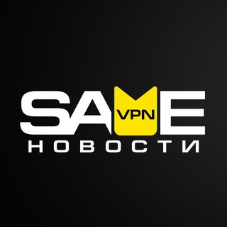 @vpn_save
