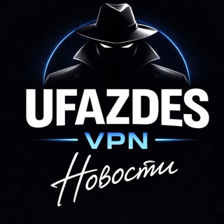 @vpn_zdes