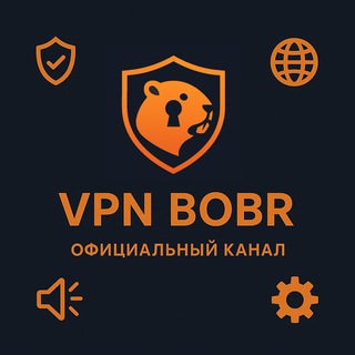 @vpnbobr