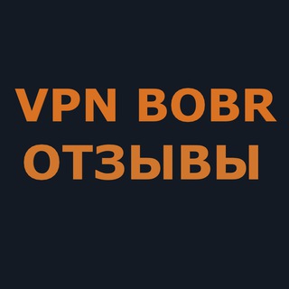 @vpnbobr_review