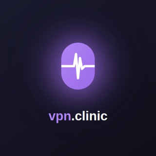 @vpnclinic