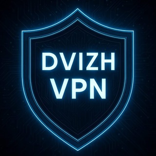 @vpndvizh