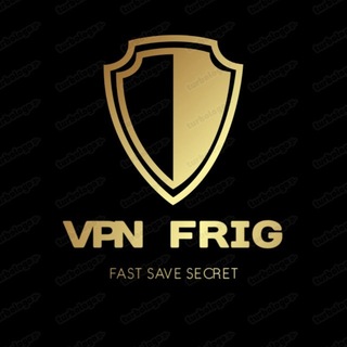 @vpnfrigbot