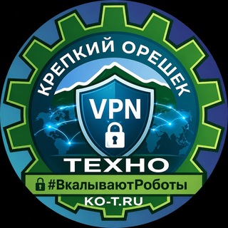 @vpnromabot