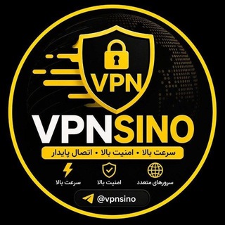 @vpnsinobot