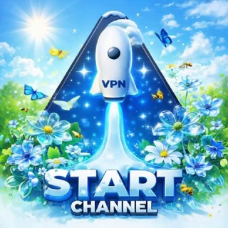 @vpnstartchannel