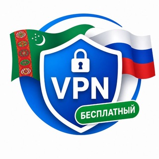 @VPNTM