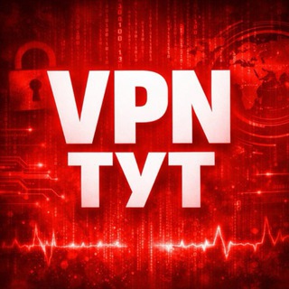 @vpnvless_vpnbot