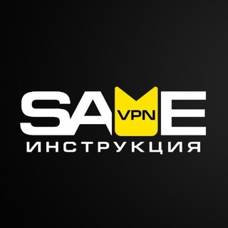@vpnvopros
