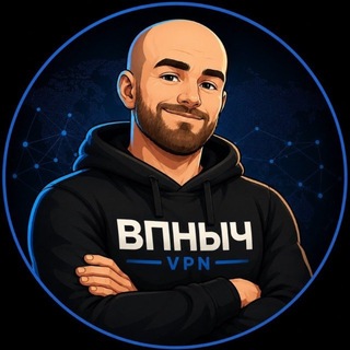 @vpnychvpn